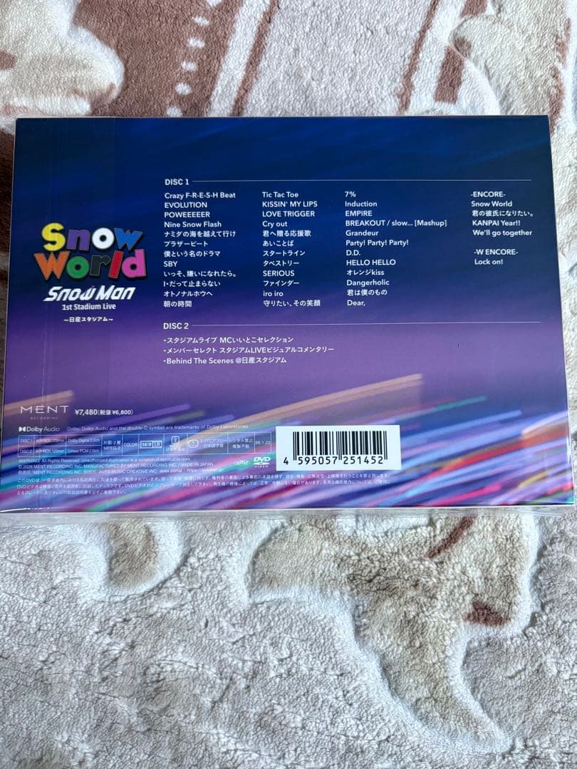 c*o様  World  Man 1st Stadium Liv