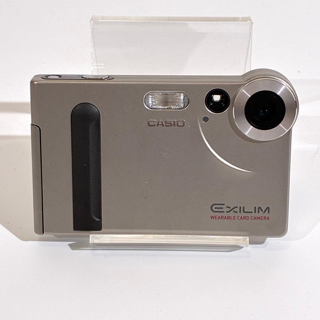 美品✨ CASIO カシオ デジカメ EXILIM EX-S1 シルバー 付属品