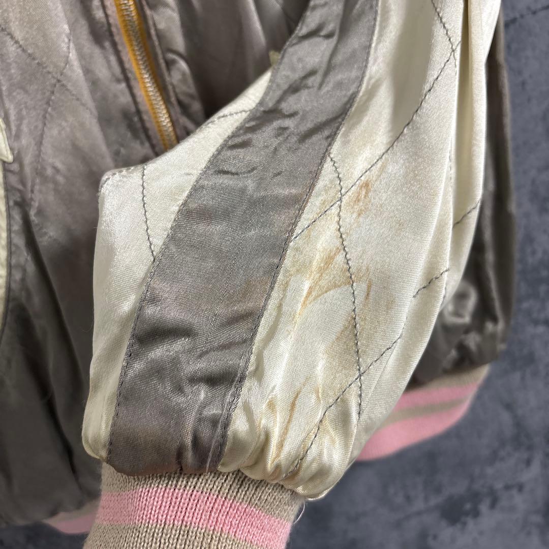 IOLANI イオラニ 金魚刺繍スカジャン リバーシブル M