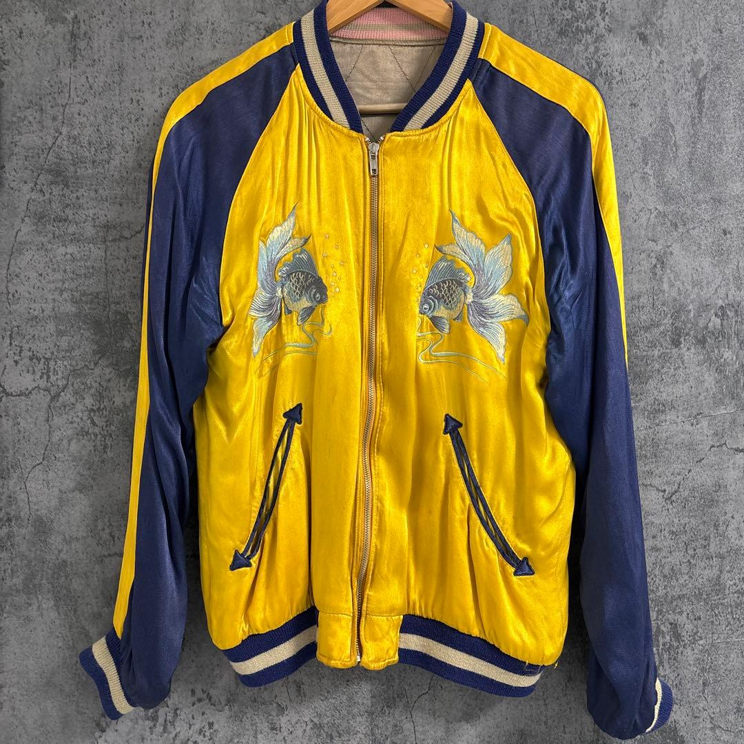 IOLANI イオラニ 金魚刺繍スカジャン リバーシブル M