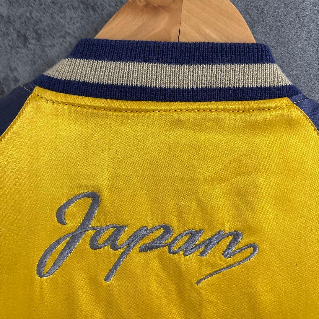 IOLANI イオラニ 金魚刺繍スカジャン リバーシブル M