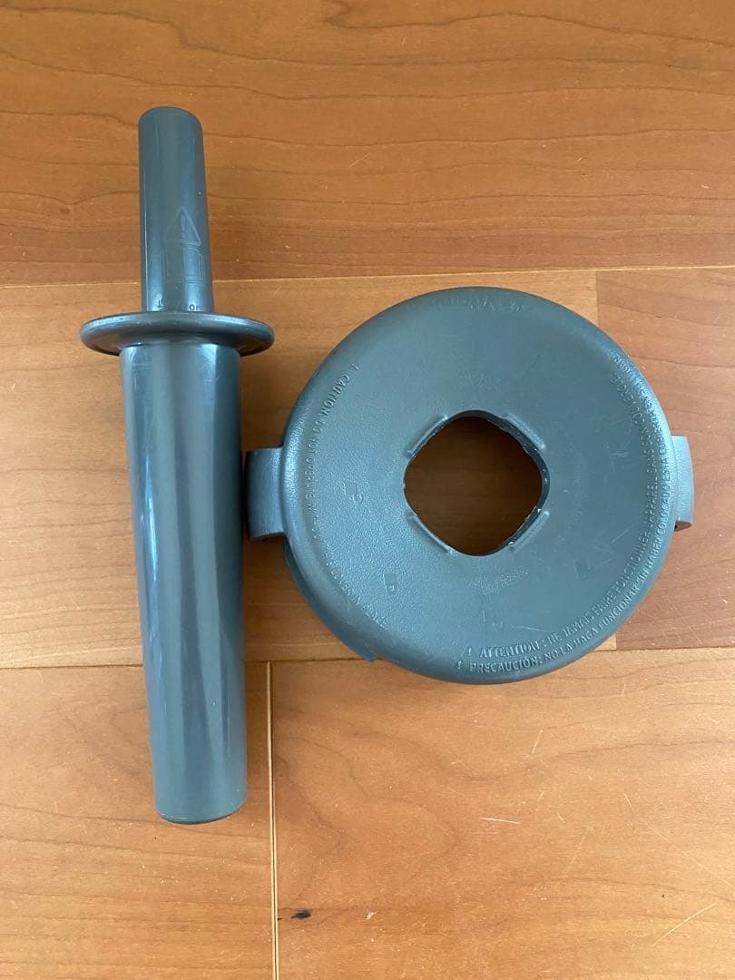 Vitamix E310レシピ本付き