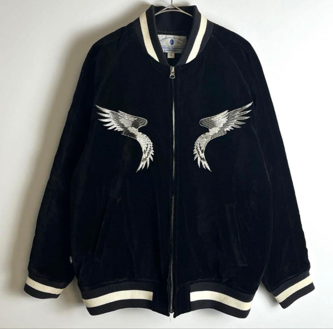 sk8【希少】Nitraid 別珍 スカジャン ブラック ナイトレイド