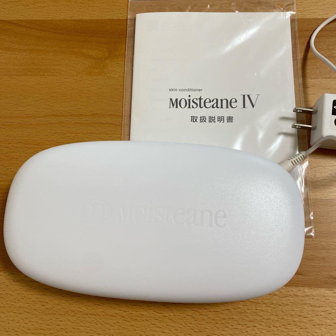美品　moisteane Ⅳ 美顔器