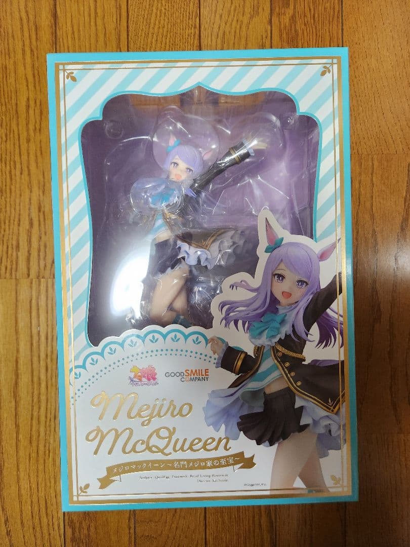 【リーチ】ウマ娘　メジロマックイーン　フィギュア　グッドスマイルカンパニー