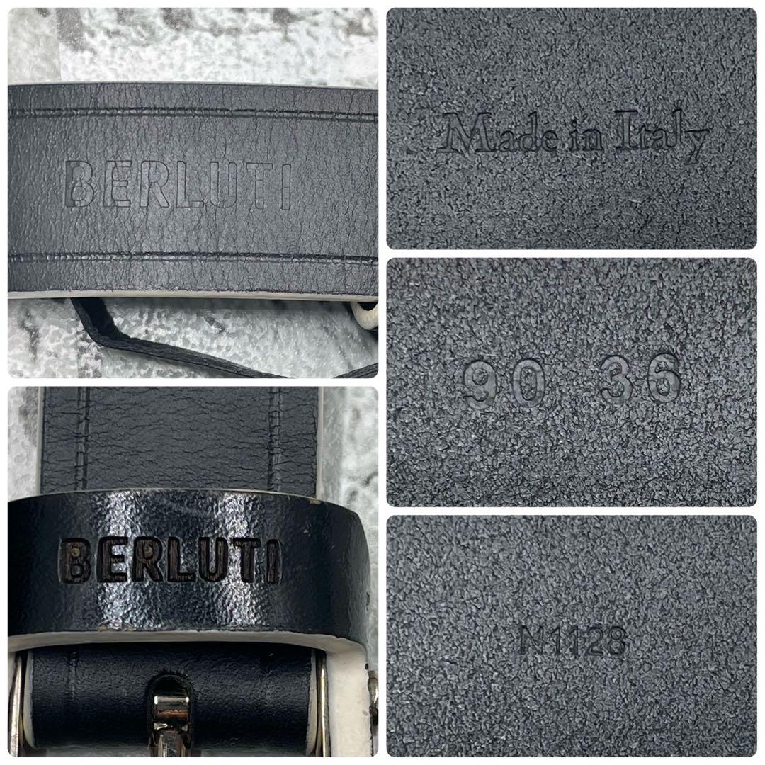 ベルルッティ ベルト レザー ブラック 黒 シルバー金具 90サイズ N1128