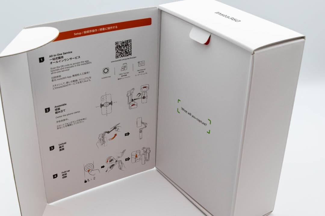 Insta360 Flow 2 Pro 通常版 グレー 中古美品 おまけ付