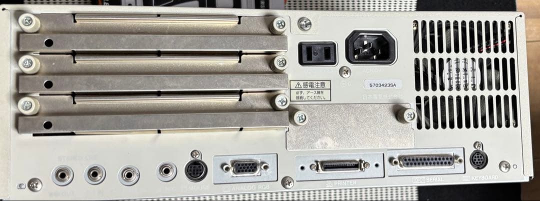 【ジャンク】PC-9821 CX2