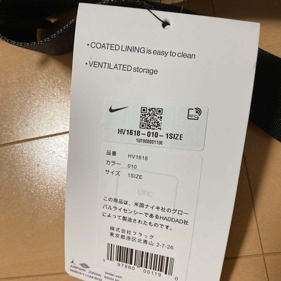 【希少】Jordan ジョーダン シューズ ボックスケース