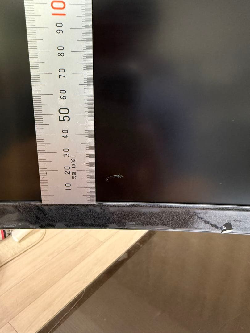 LG ゲーミングモニタ UltraGear 48.8インチDQHD【送料込】