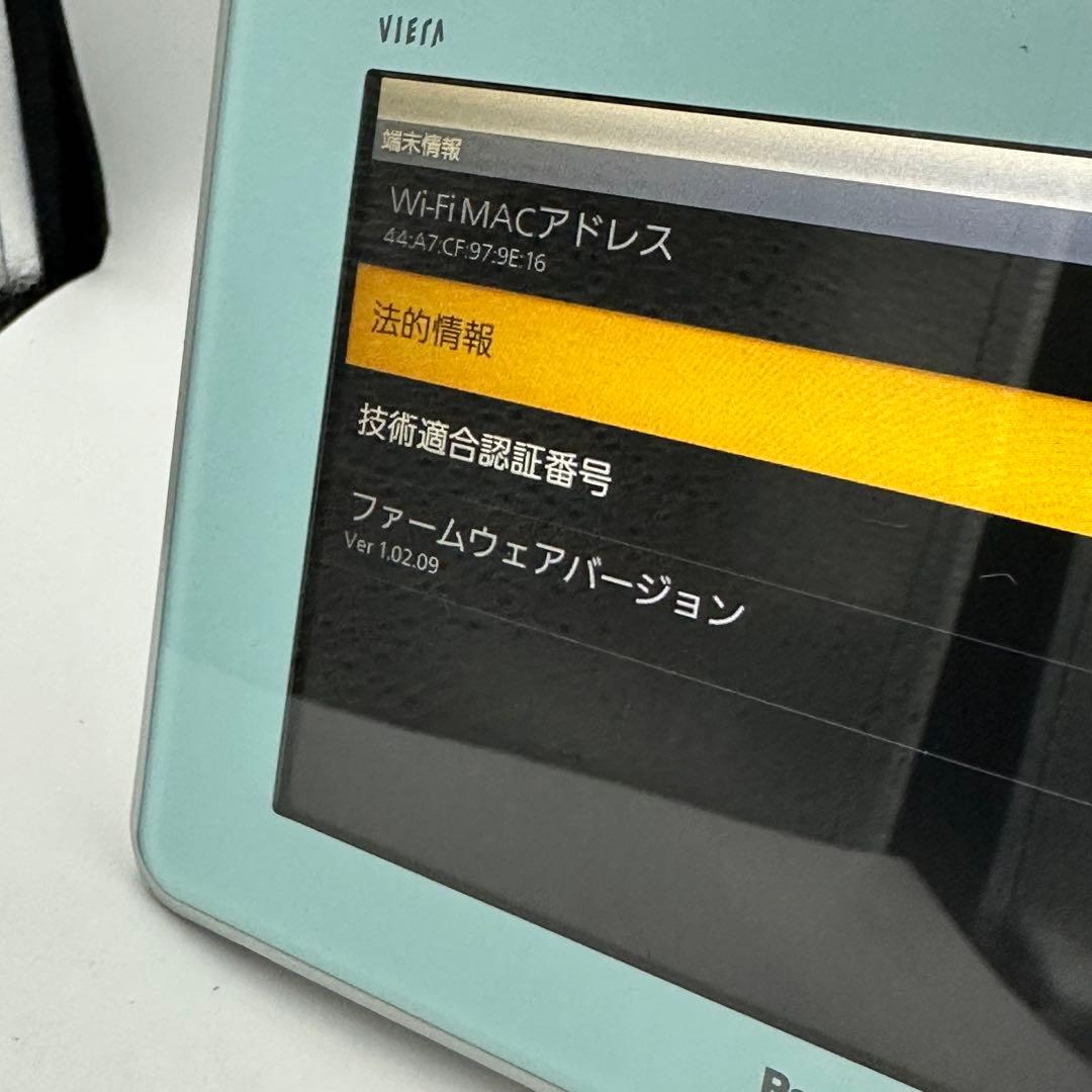 Panasonic VIERA ワンセグ SV-ME870 ポータブルテレビ