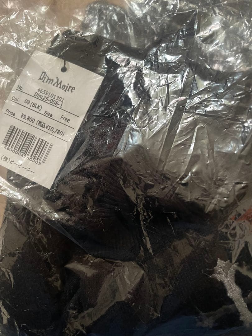 DimMoire ディムモアール 十字の誓い ニーハイ ウォーマー Black