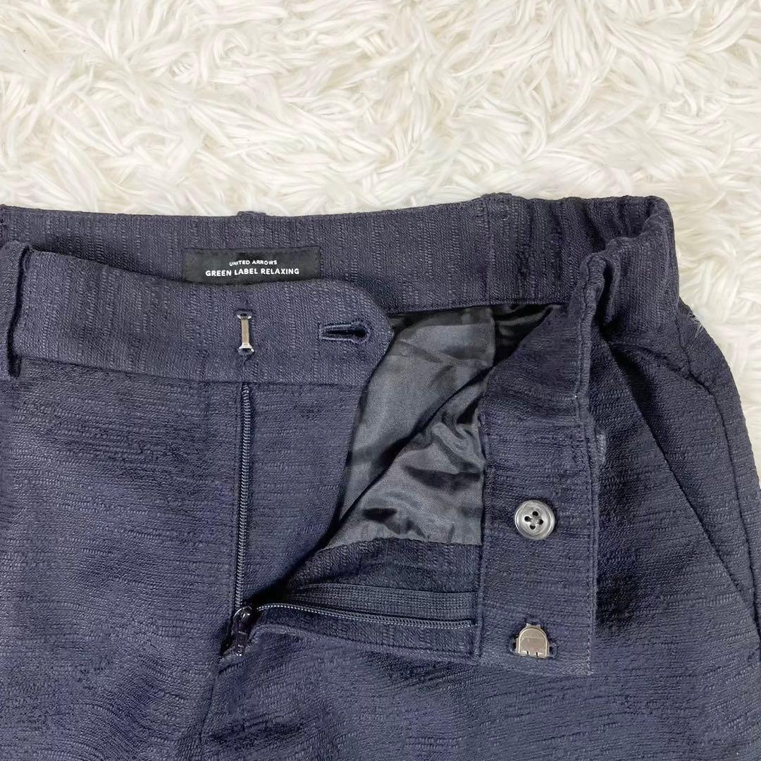 美品　グリーンレーベルリラクシング　ノーカラーパンツスーツ　紺　通勤　L M