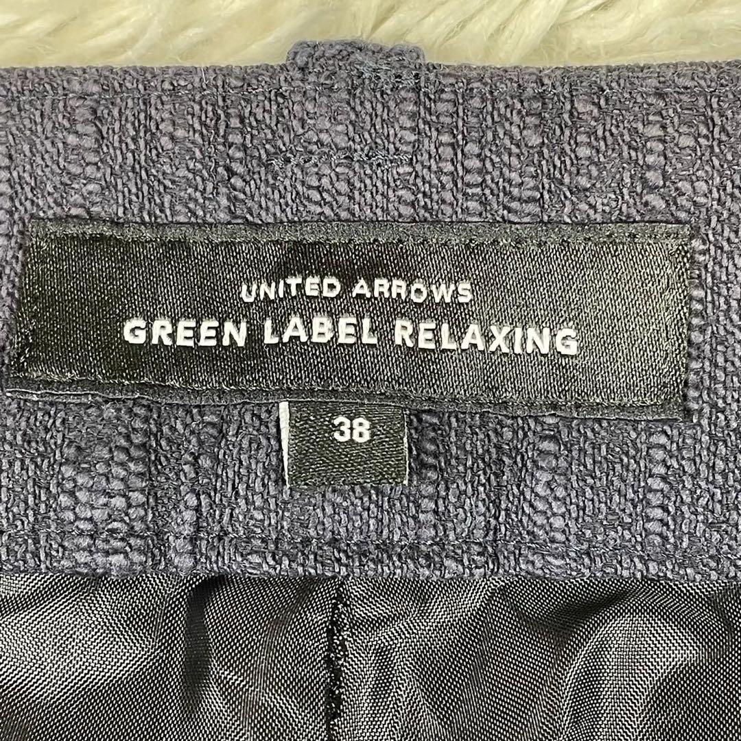 美品　グリーンレーベルリラクシング　ノーカラーパンツスーツ　紺　通勤　L M