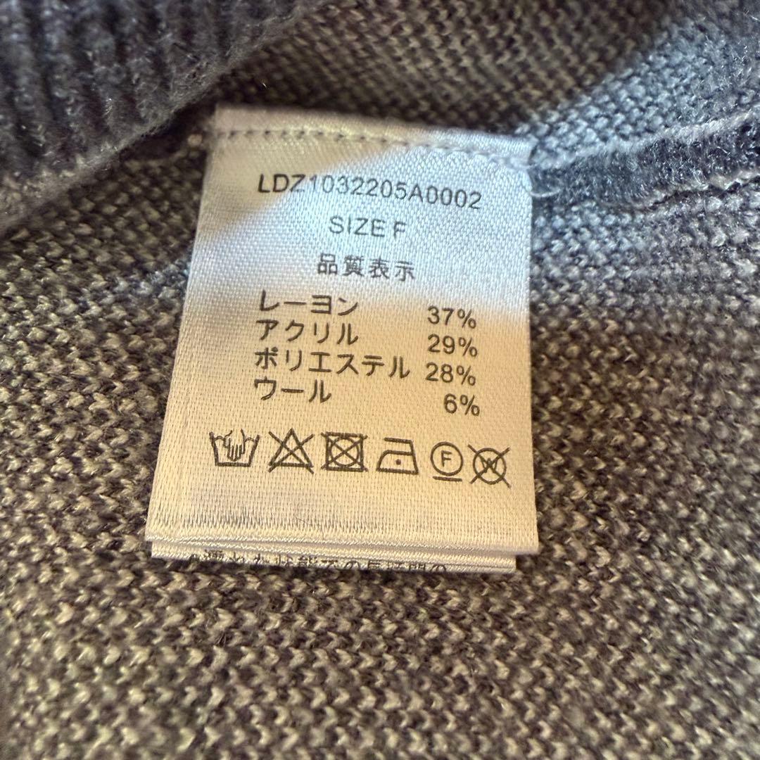 loungedress ラウンジドレス バックロゴカーディガン FREE