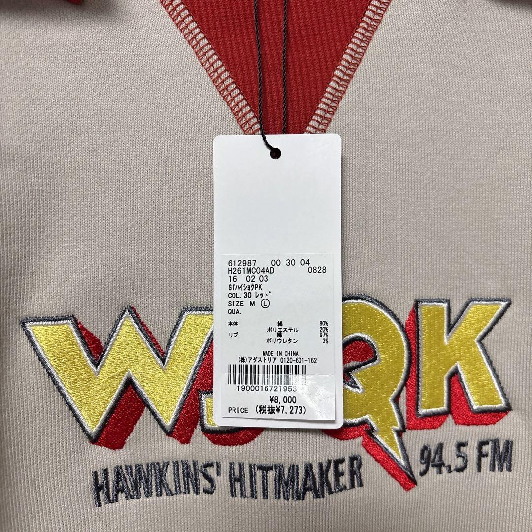 【新品未使用】ストレンジャーシングスniko and…コラボ パーカー Lサイズ