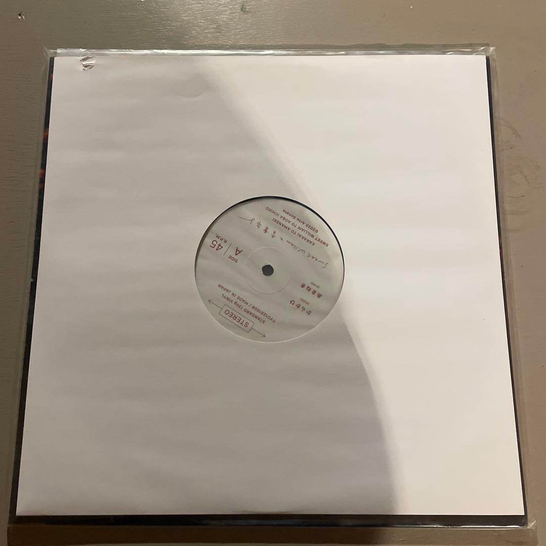 青葉市子　Sweet William レコード　ブックレット付き