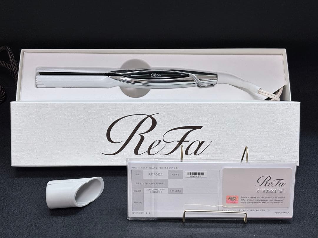 【美品】【動作品】【正規品】【化粧箱付き】ReFa ストレートヘアアイロン