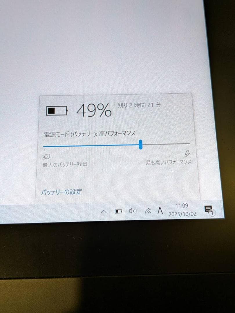 ワコム ペンタブレット 13.3インチ DTH-W1320L/K0