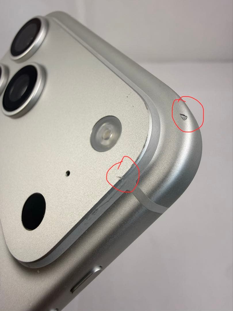 iPhone17promax 2TB シルバー 海外版 SIMフリー ロック無し