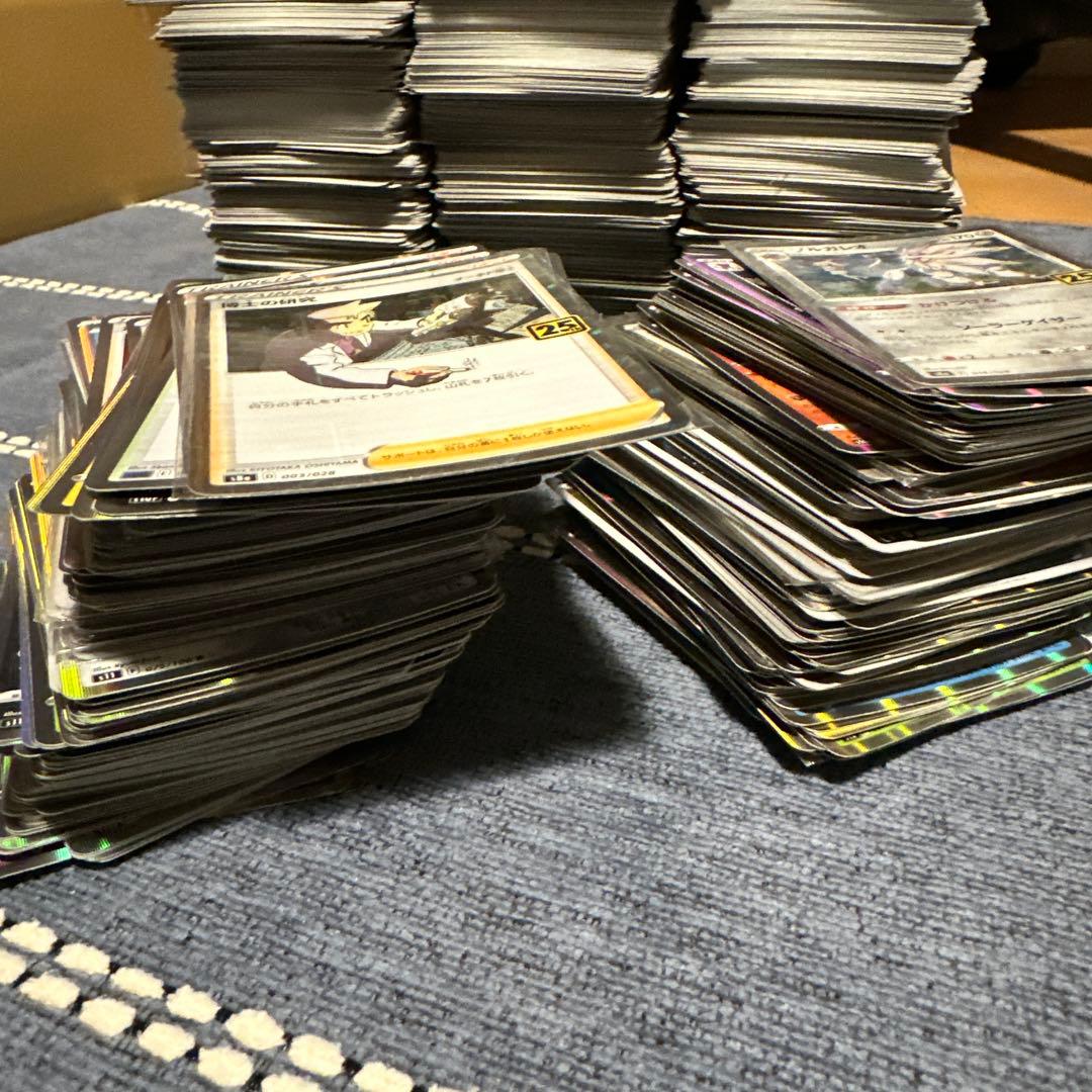 ポケモンカード 約1500～2000枚セット ホロカード含む