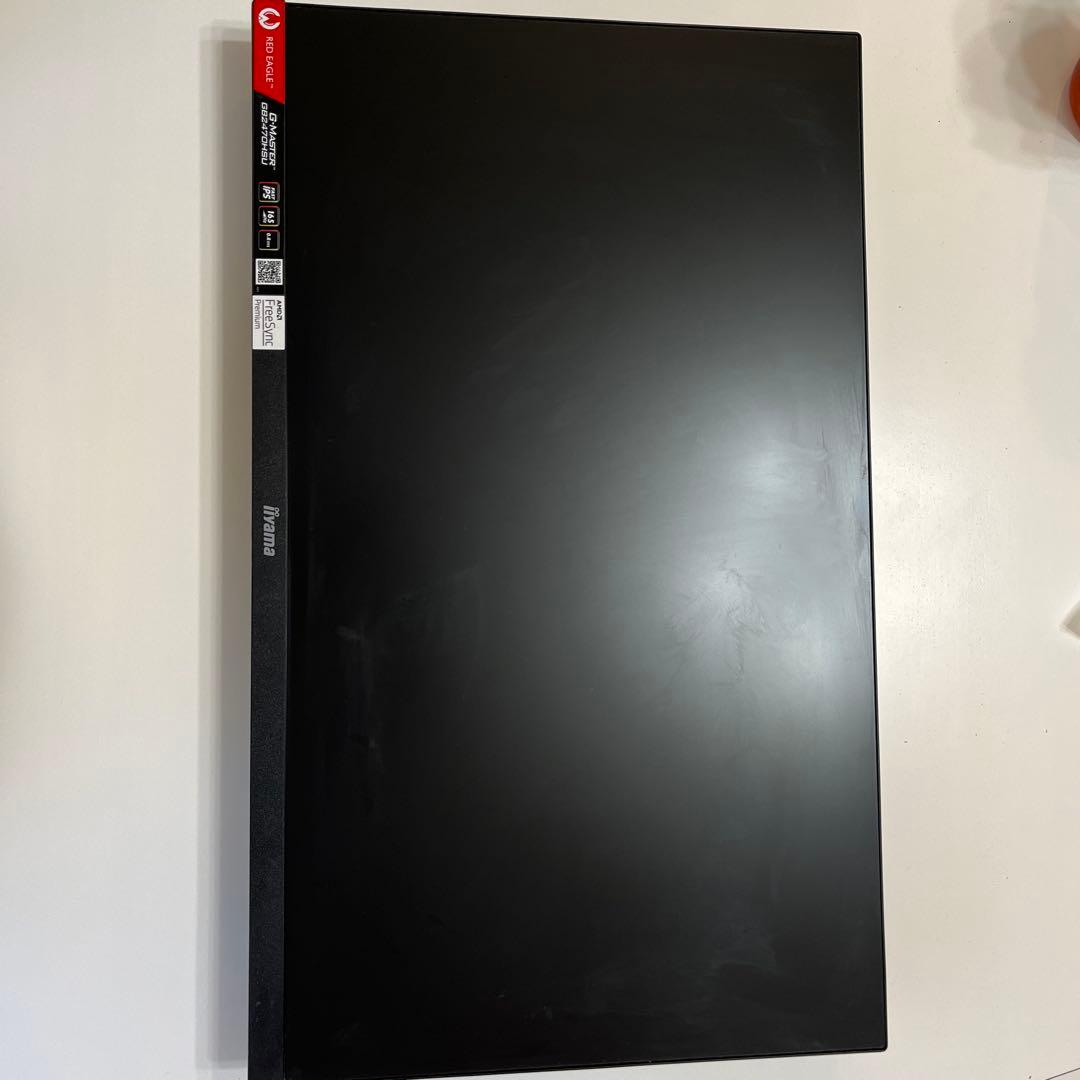 G-MASTER GB2470HSU 165Hz IPSモニター