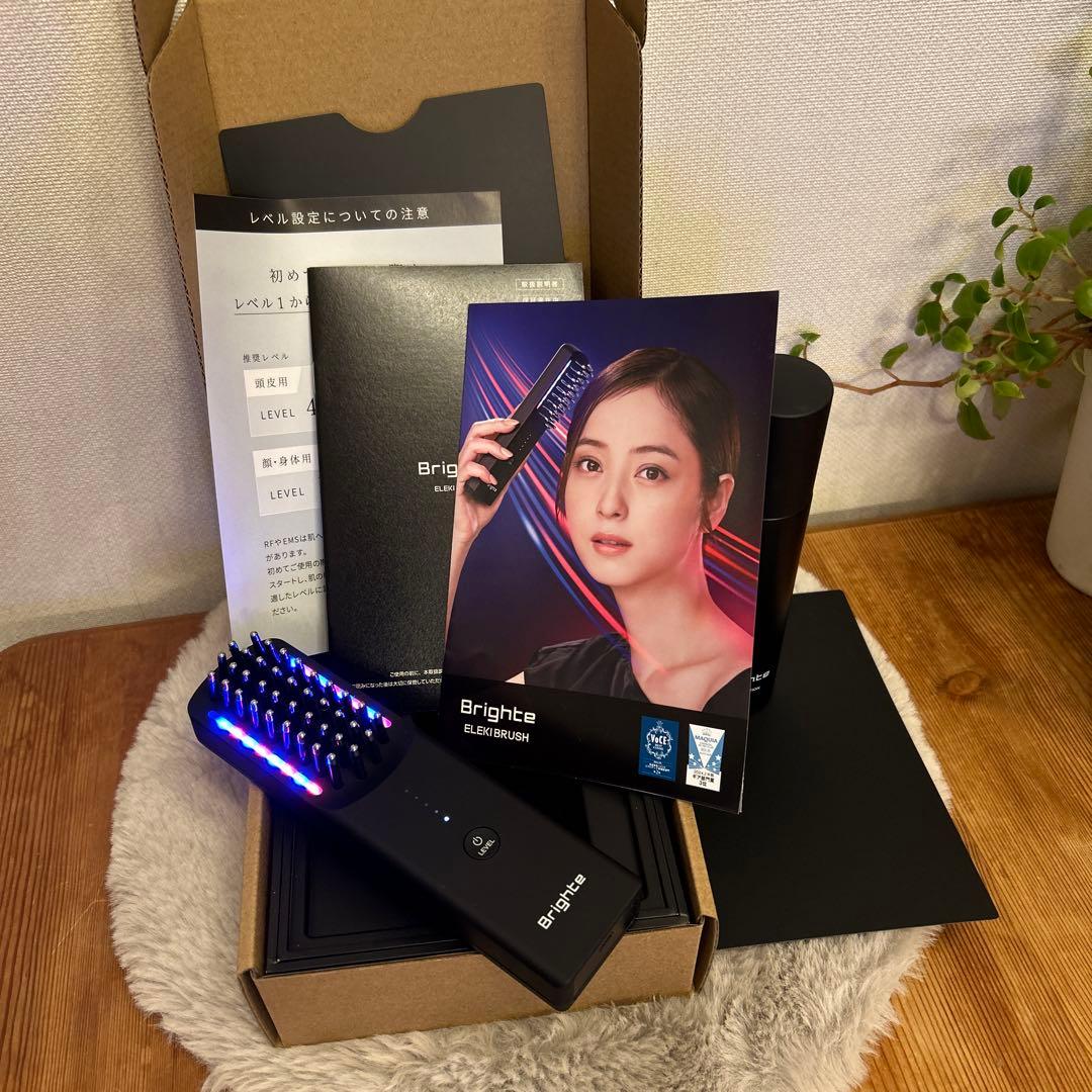 Brighte ELEKI BRUSH エレキブラシ　化粧水付　美顔器