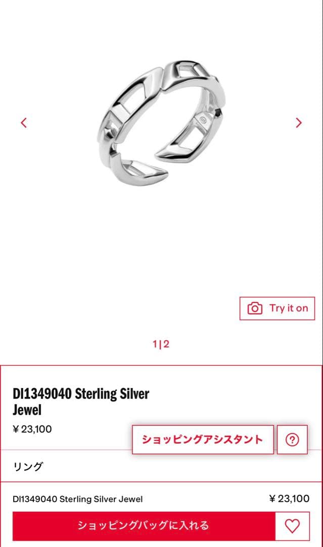 FTC ブラウン キルティングジャケット M