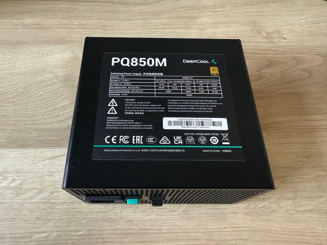 田*き様 PC電源 DeepCool PQ850M 850W