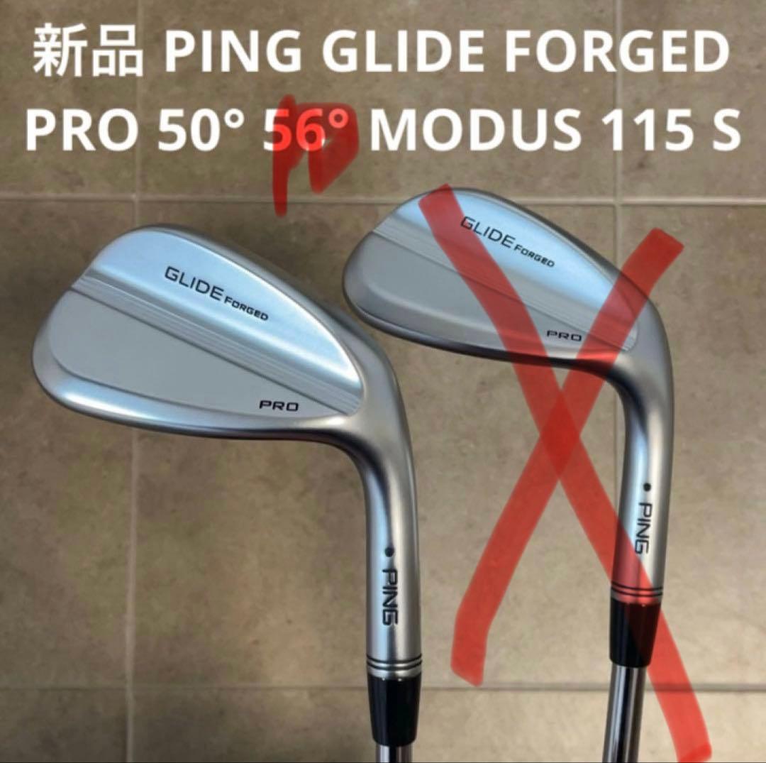 PING GLIDE FORGED PRO 50°