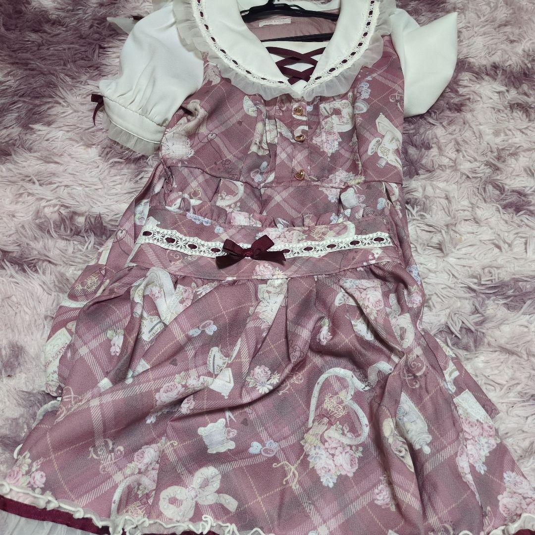 リズリサセットアップ