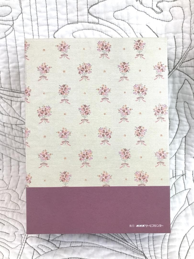 NHK CD 12枚組「赤毛のアン」 朗読：市原悦子