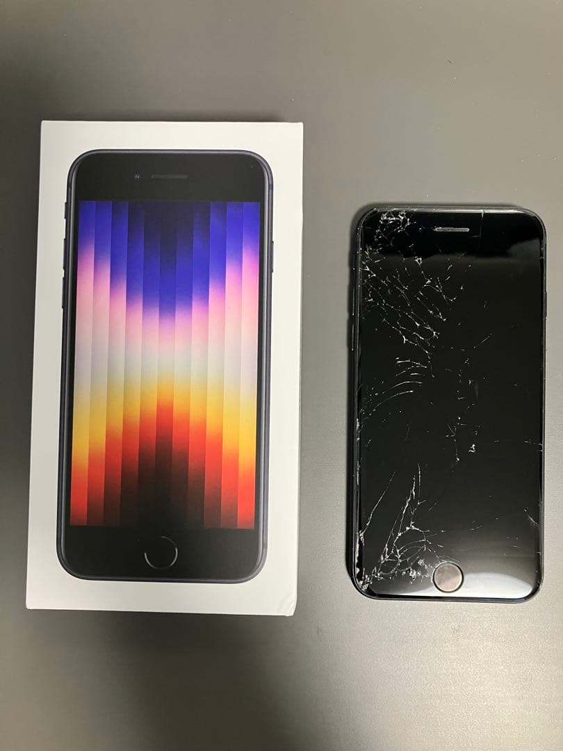 iPhone SE (第3世代) 画面ひび割れ 箱付き