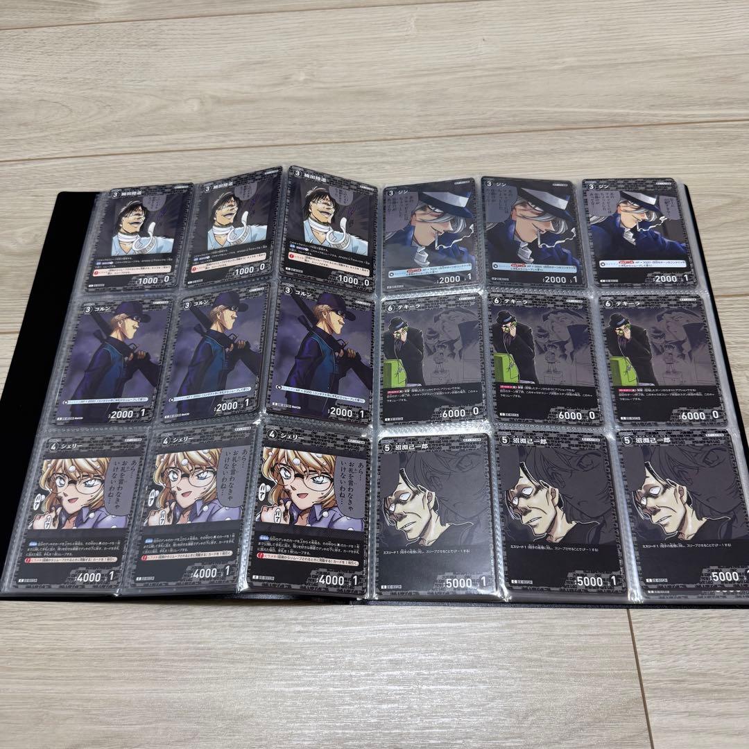 名探偵コナン TCG 黒・他　トレーディングカードセット