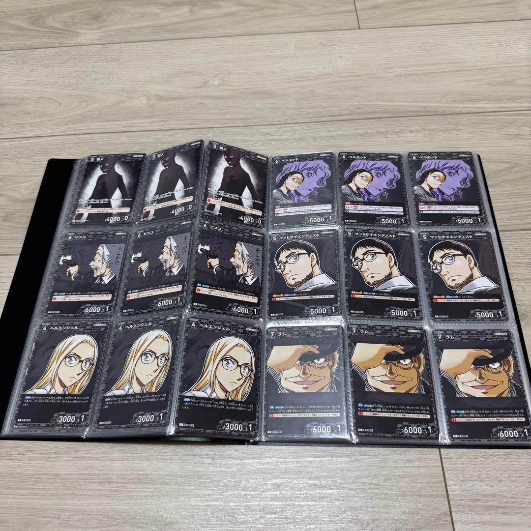 名探偵コナン TCG 黒・他　トレーディングカードセット