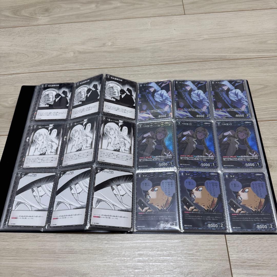 名探偵コナン TCG 黒・他　トレーディングカードセット