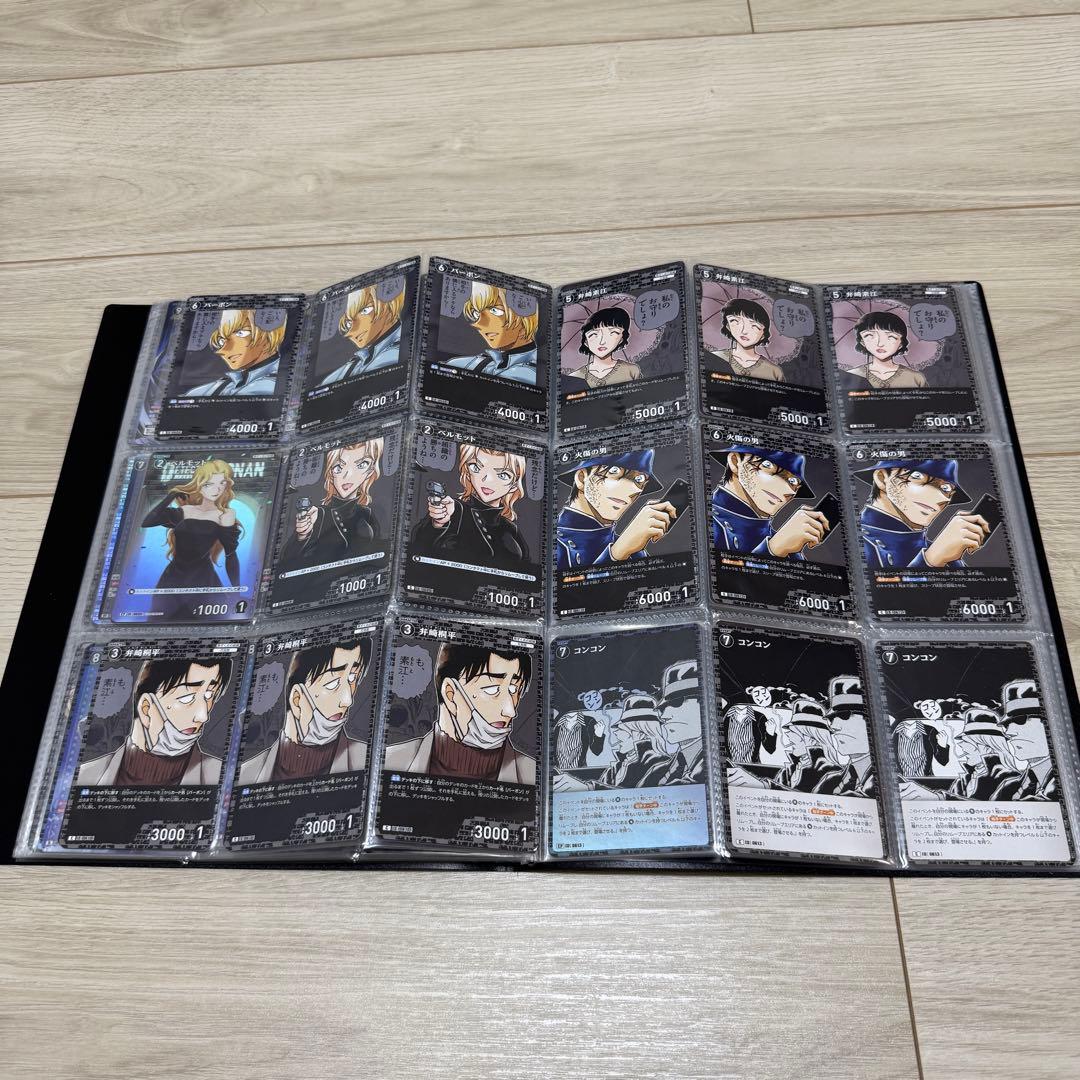 名探偵コナン TCG 黒・他　トレーディングカードセット