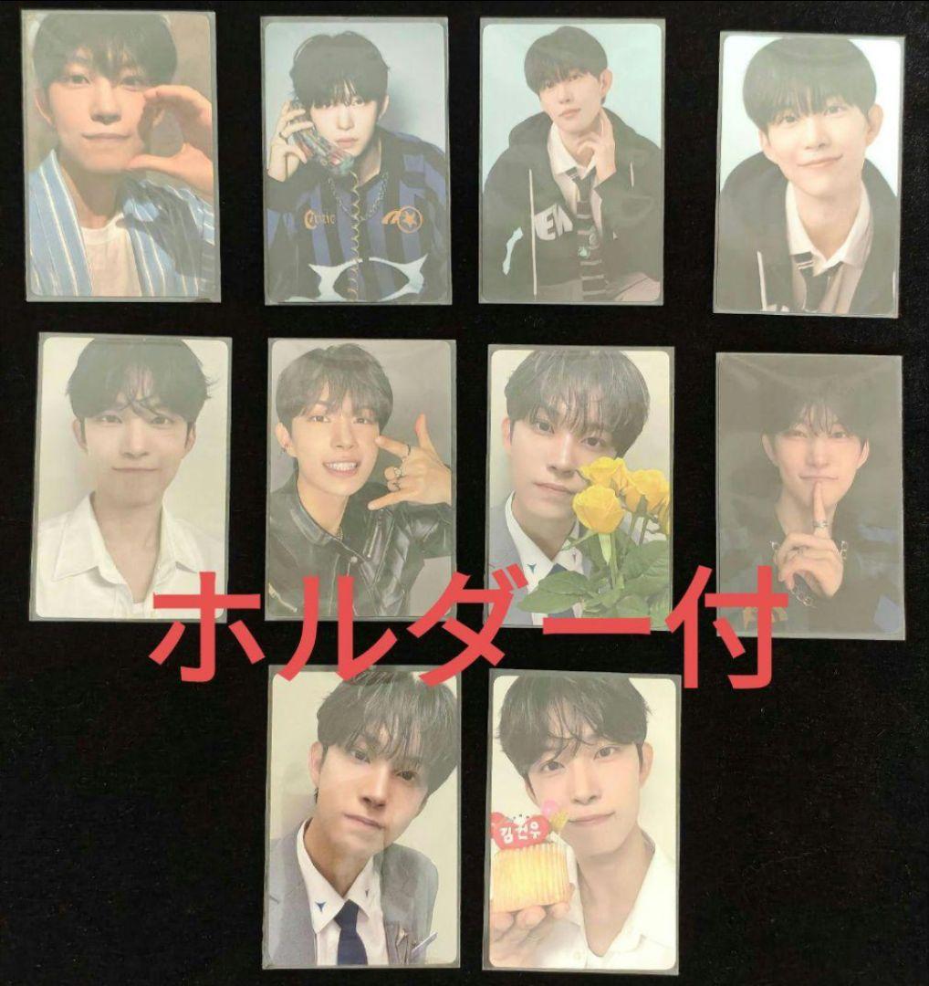 ボイプラ2 上海 アーカイブ展 popup トレカ ゴヌ week2 コンプ