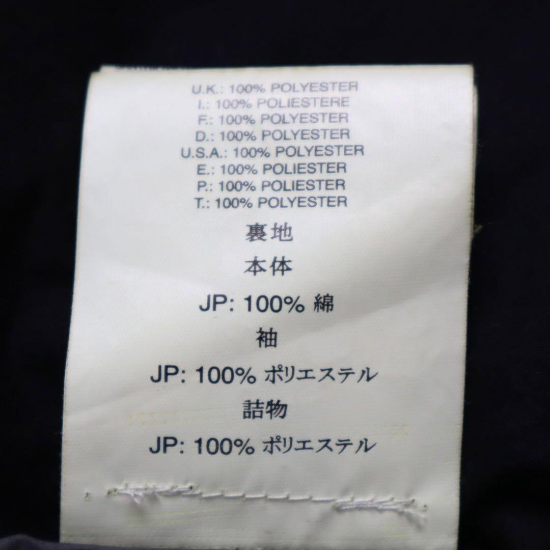 archive diesel ジップデザイン ライダース レザージャケット