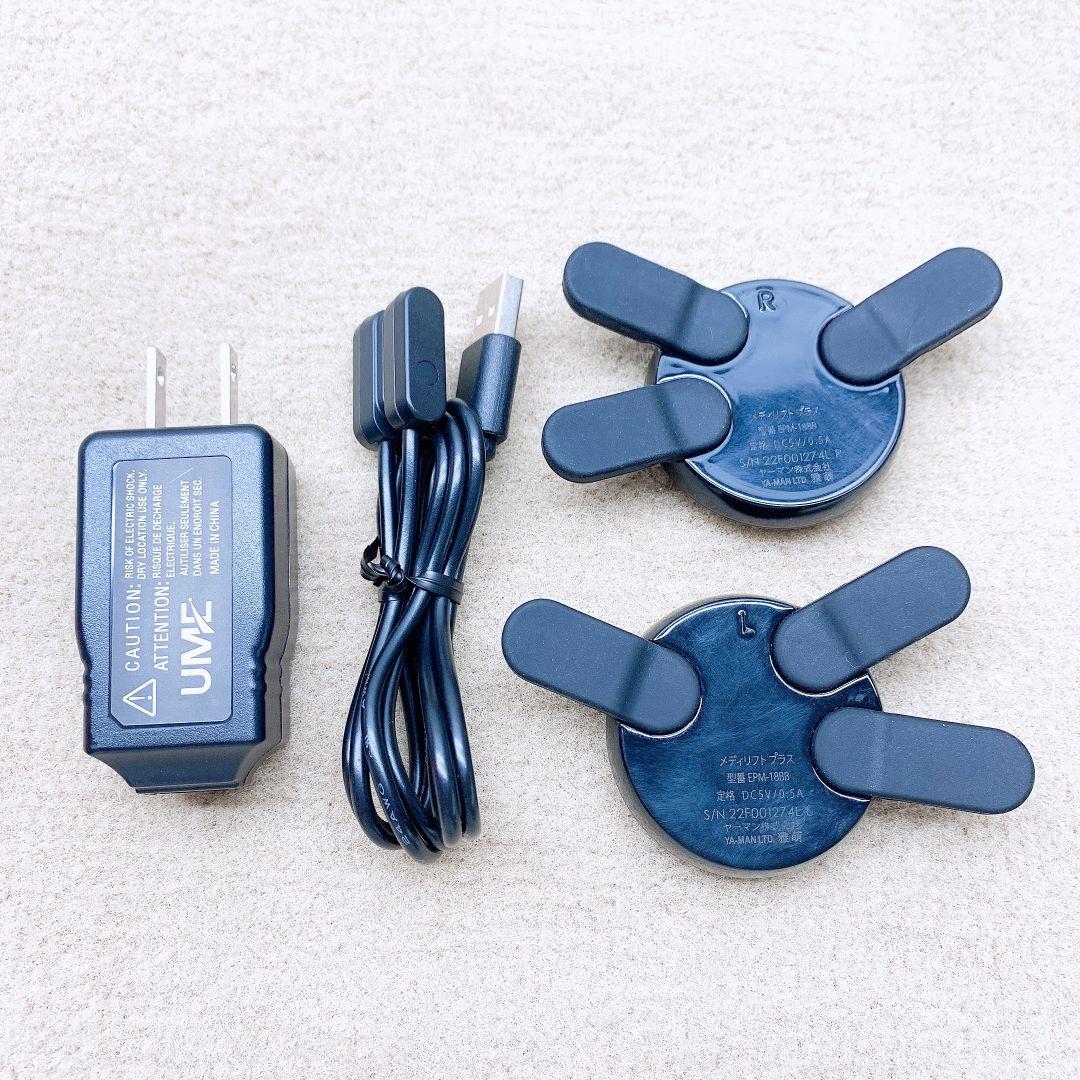 ほぼ未使用品☀付属品完備 ヤーマン メディリフト プラス　YA-MAN