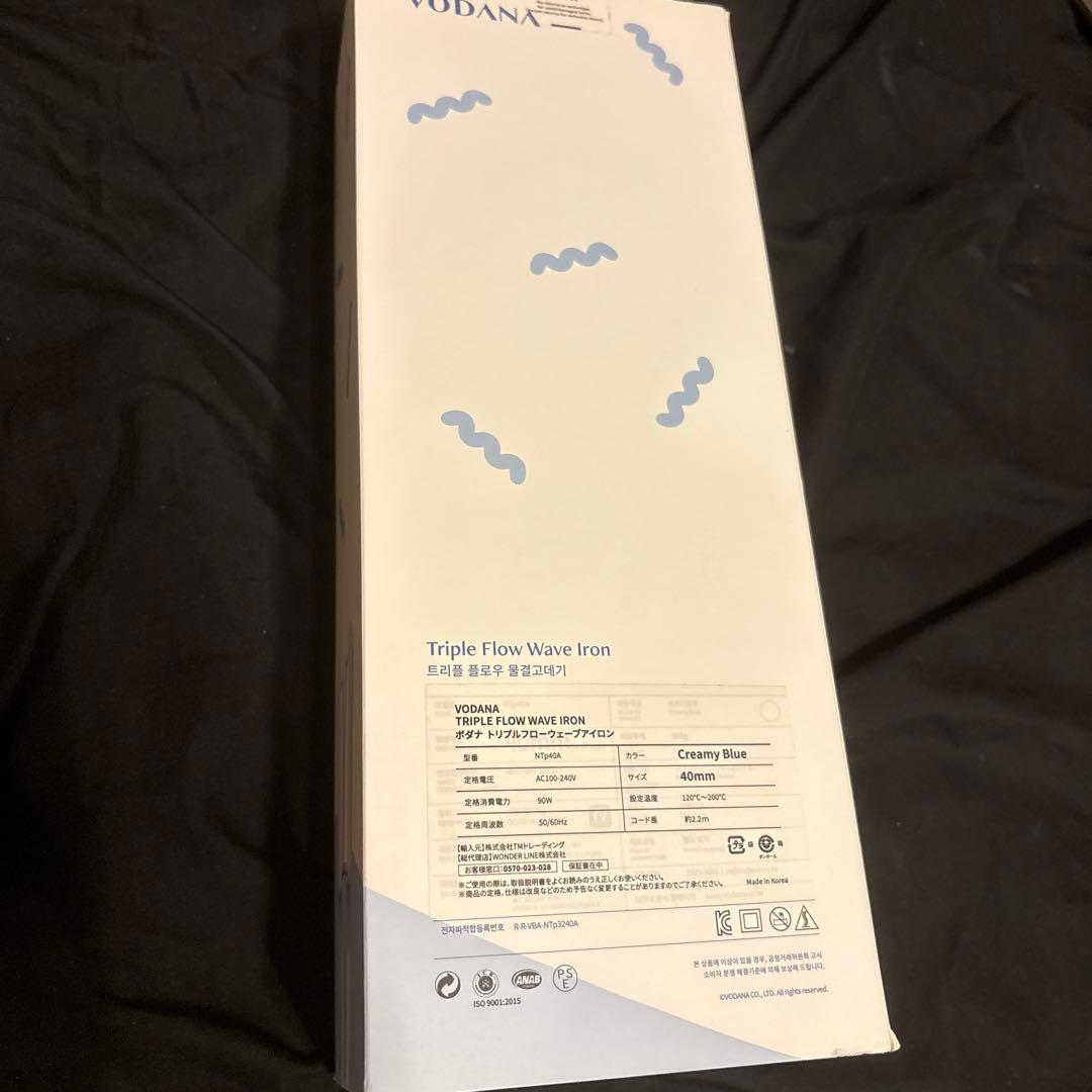 VODANA トリプルウェーブアイロン 40mm クリーミーブルー