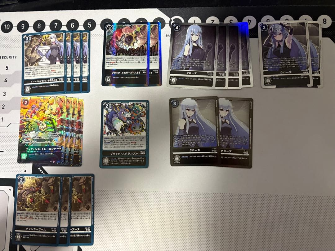 デジモンカード　マグネッティックドラモン　デッキ