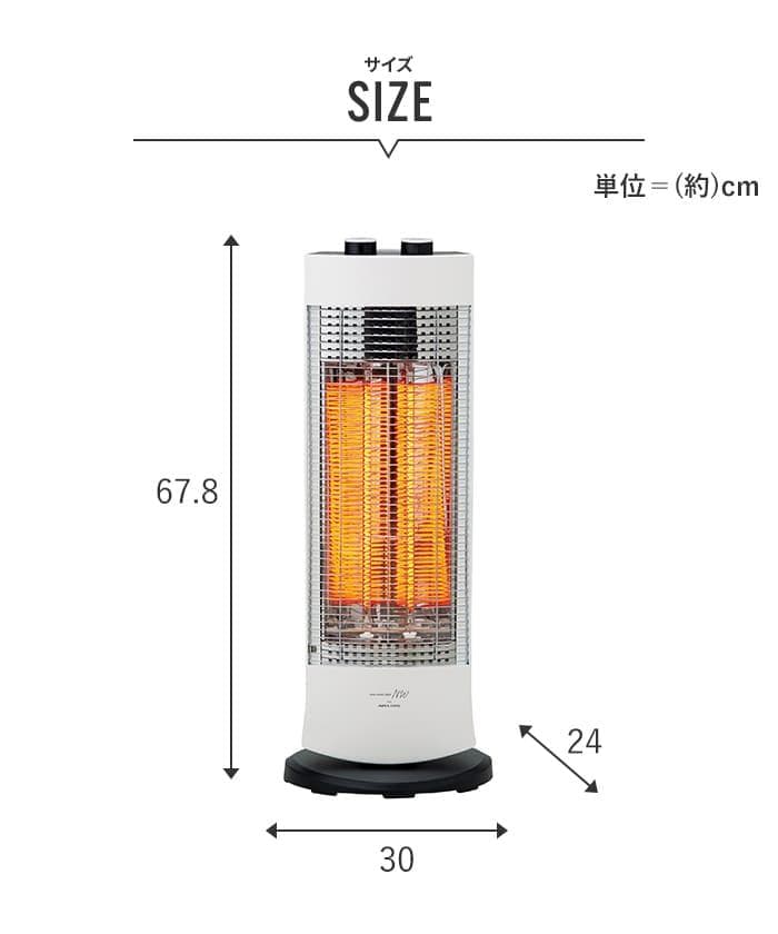 ダブルカーボンヒーター　WH　□ 自動首振り