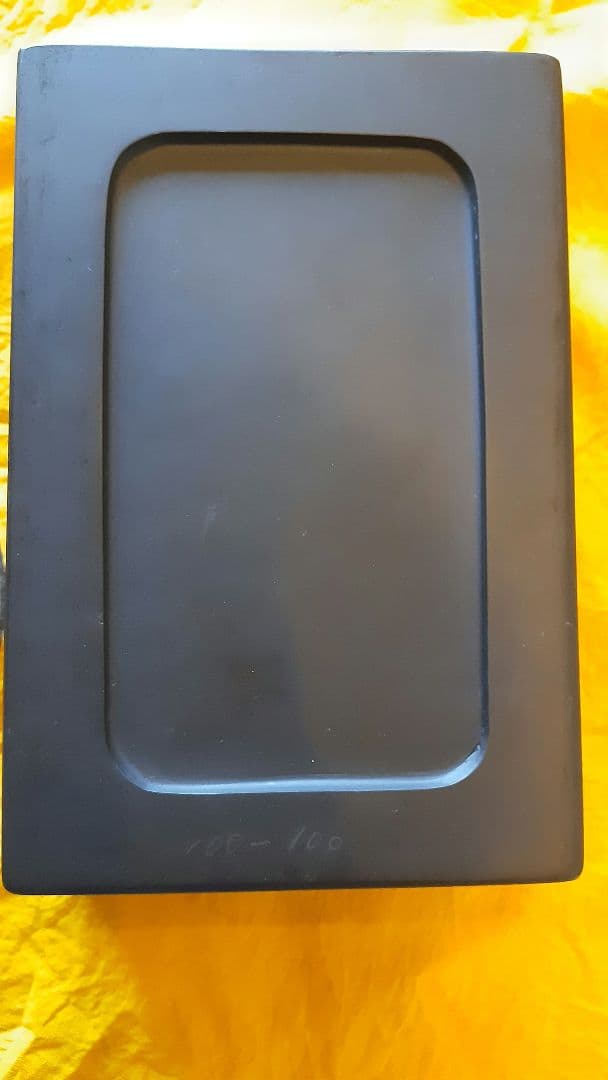 土佐硯　三原石　18㎝×12㎝×5㎝