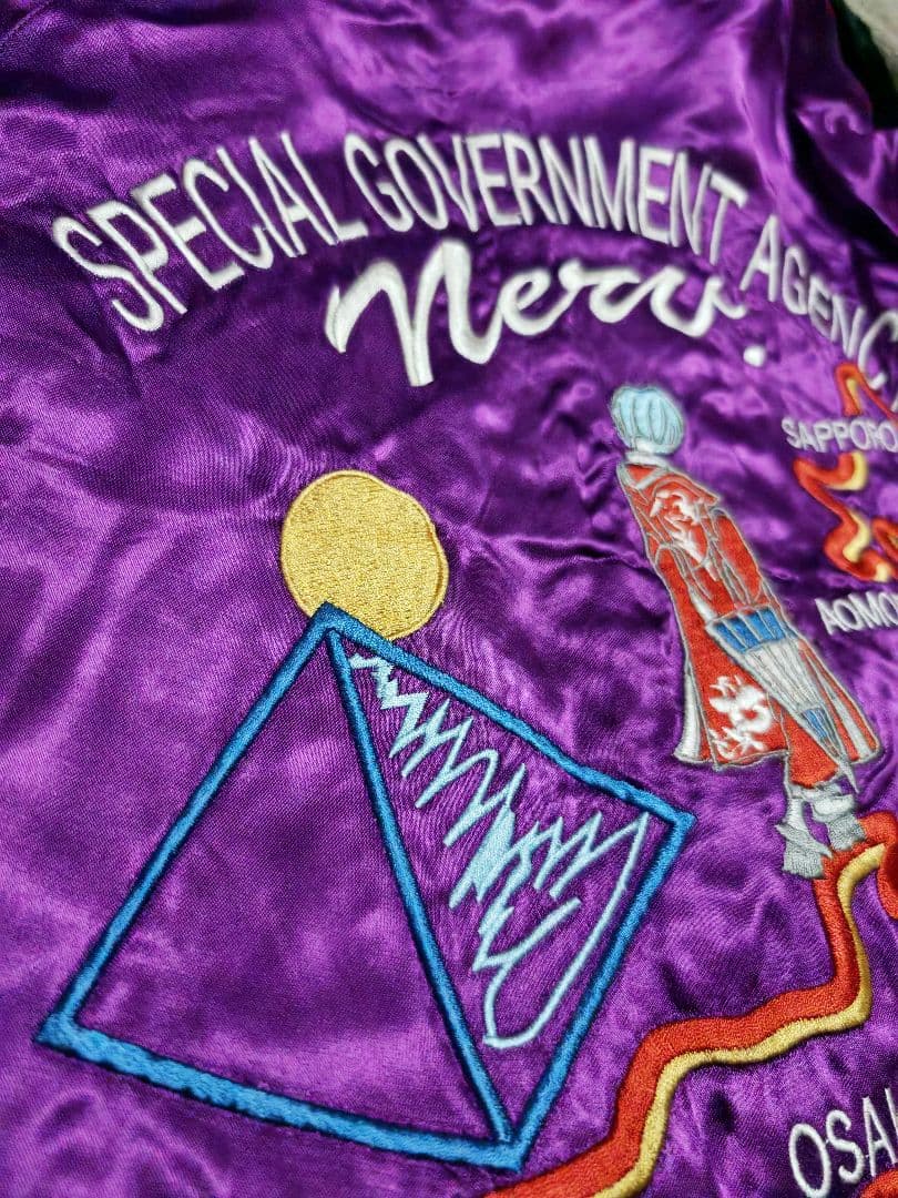 EVA orient 維結 日本 限定 スカジャン unisex 2面用