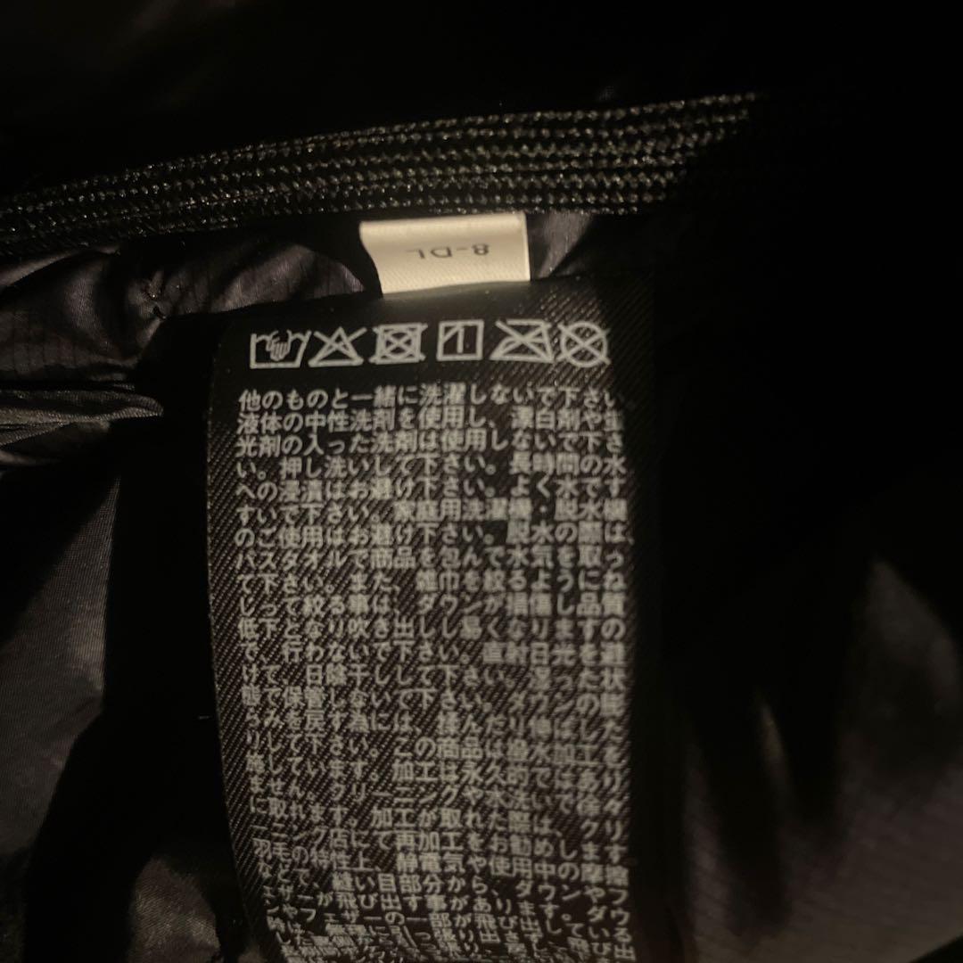 ユニクロ セオリー ウルトラライトダウンロングベスト身幅56cm 収納袋あり