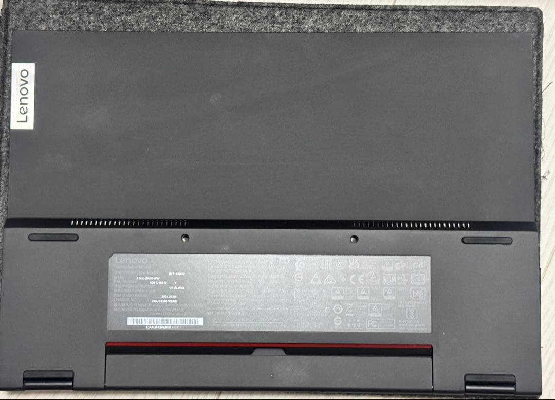 中古Lenovo ThinkVision M14d 保証付