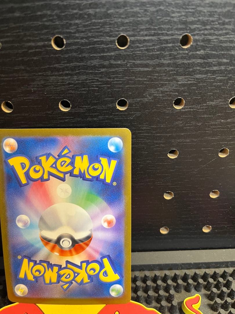 ポケモンカード　ゼクロムex SAR