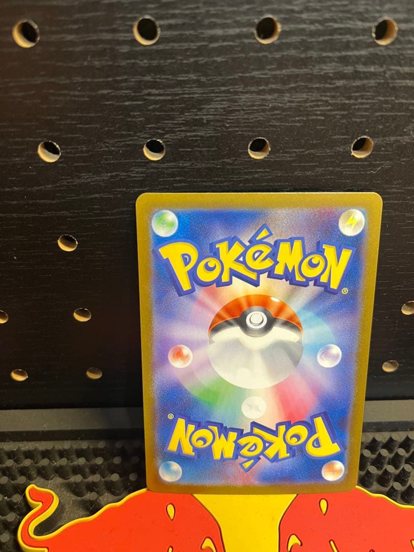 ポケモンカード　ゼクロムex SAR