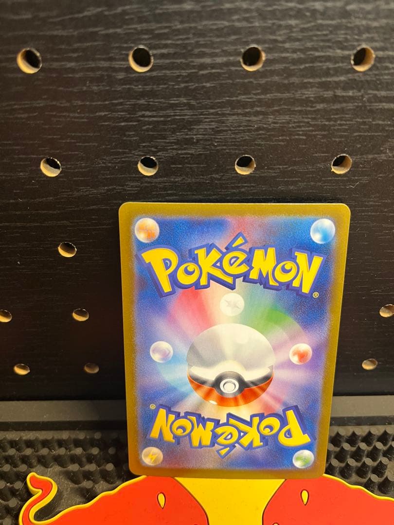 ポケモンカード　ゼクロムex SAR